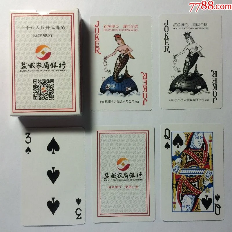 壹号平台百家乐游戏